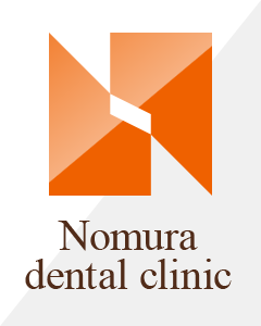 Nomura dental clinic